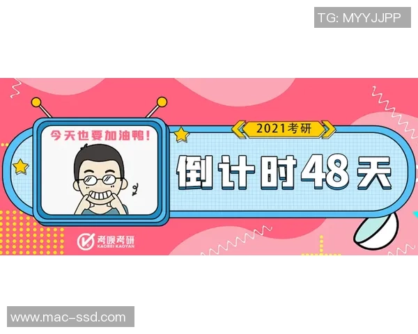 张芳独家分享排球心得与技巧助你提升球技的秘诀与经验