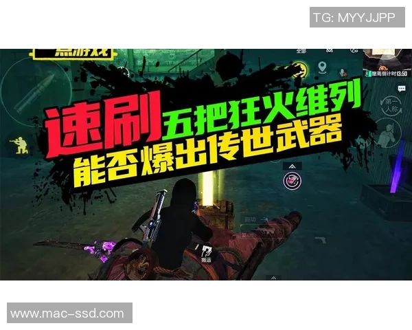 深度对话吴静揭秘和平精英背后的成长与挑战人生旅程